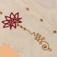 Cream Embroidered Kurta Pyjama - Boys